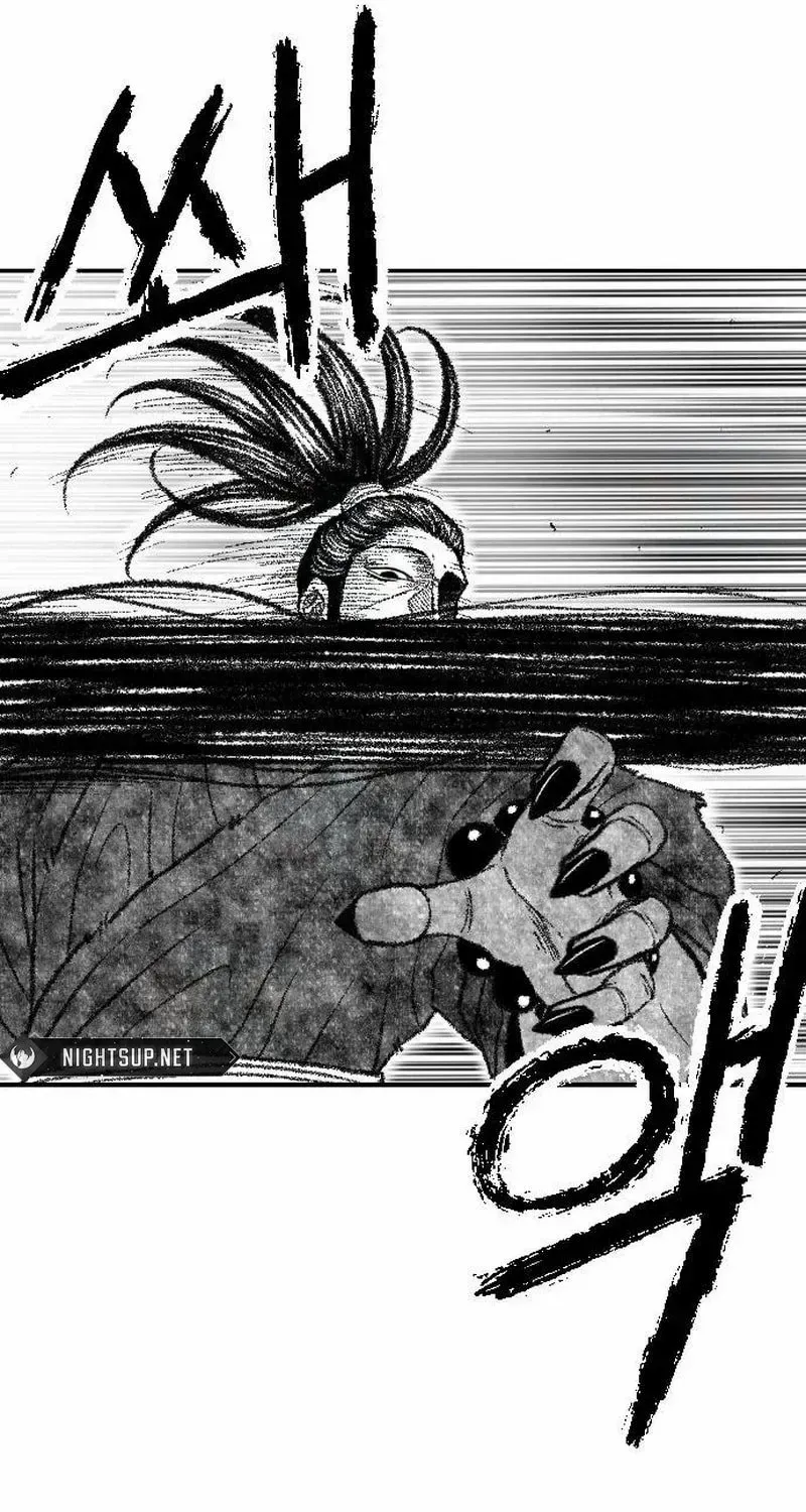 Black Serpent Chapter 47 page 93 - 