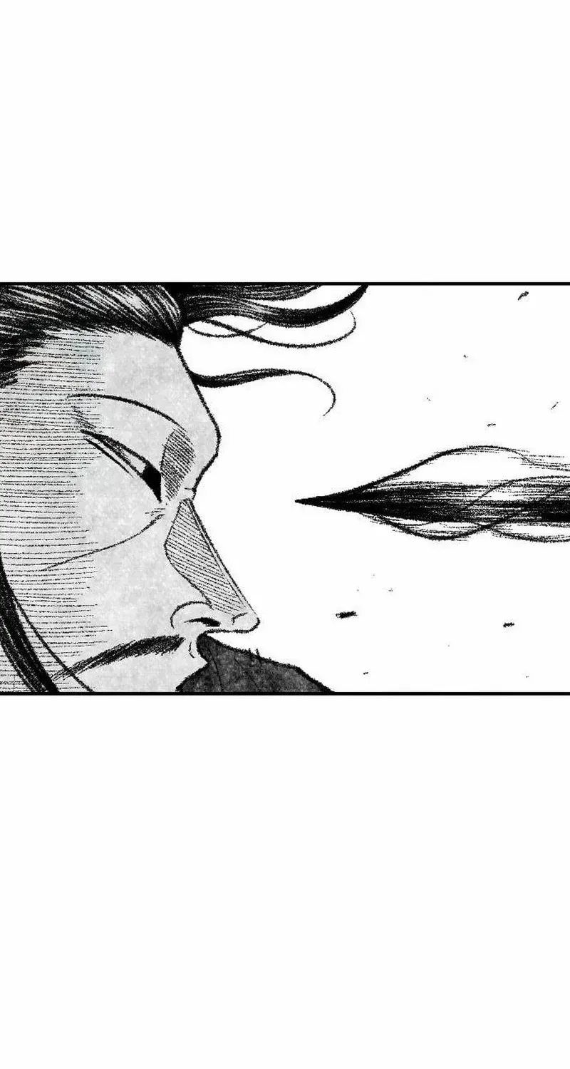 Black Serpent Chapter 47 page 94 - 