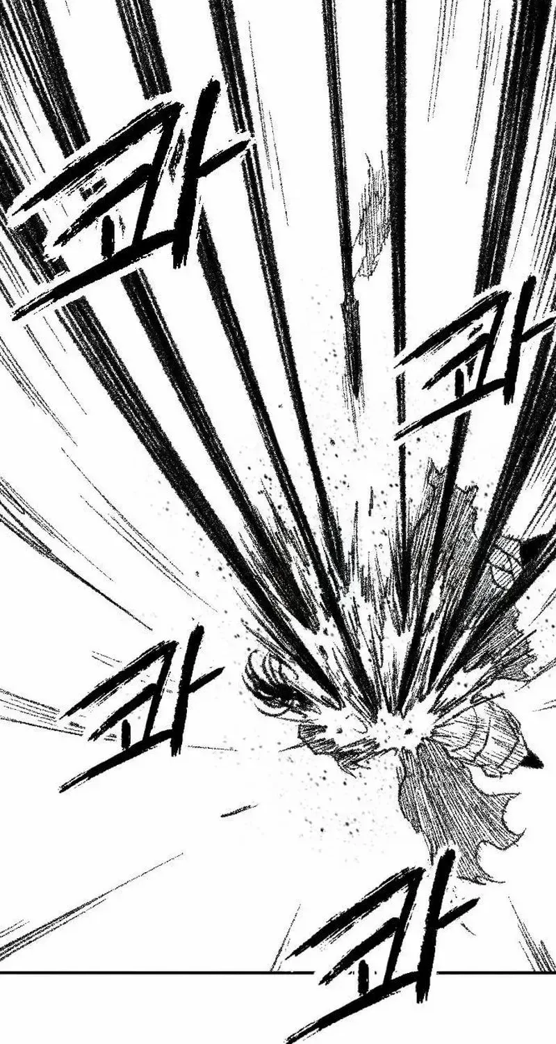 Black Serpent Chapter 47 page 96 - 