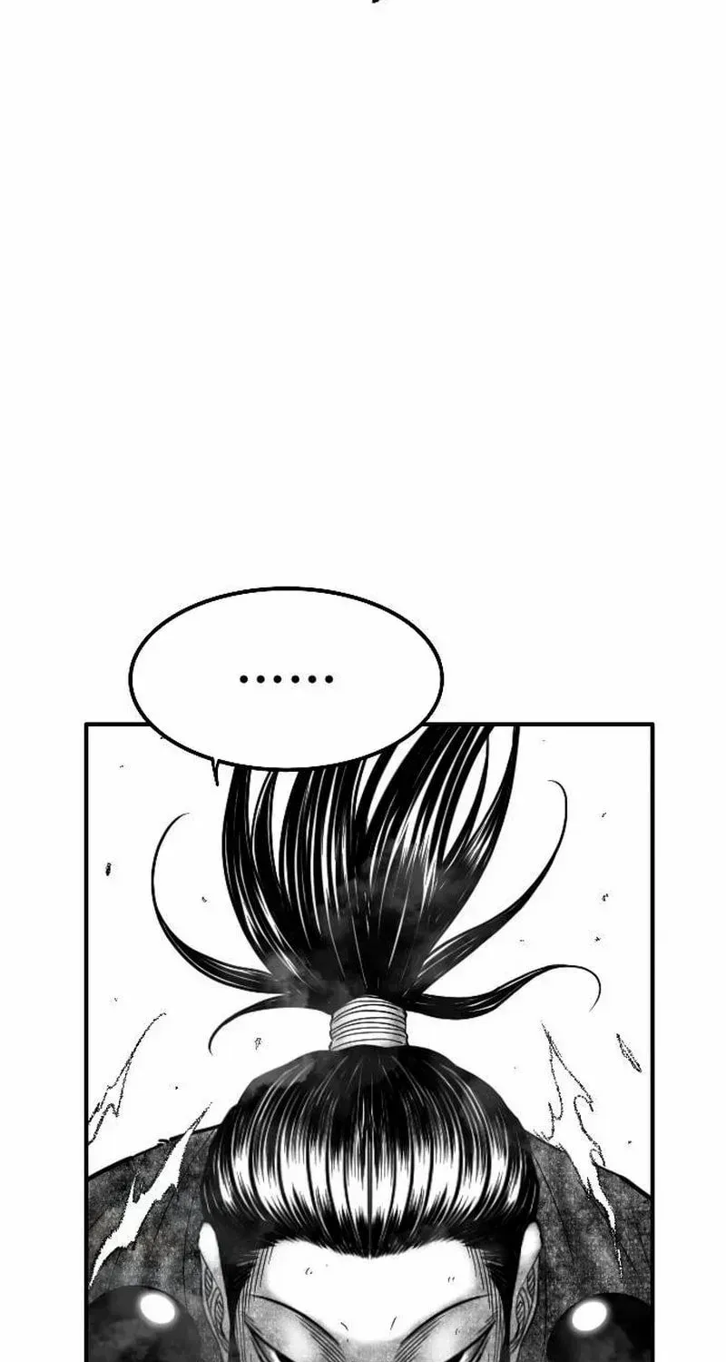 Black Serpent Chapter 47 page 97 - 