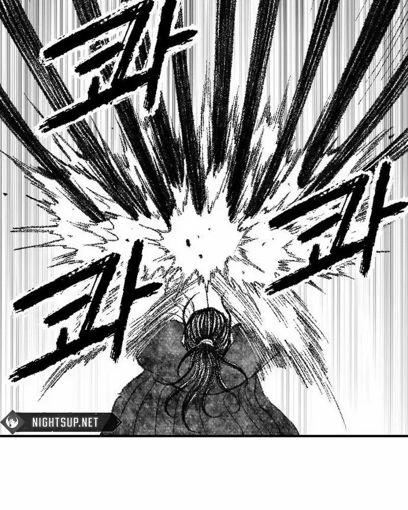Black Serpent Chapter 48 page 18 - 