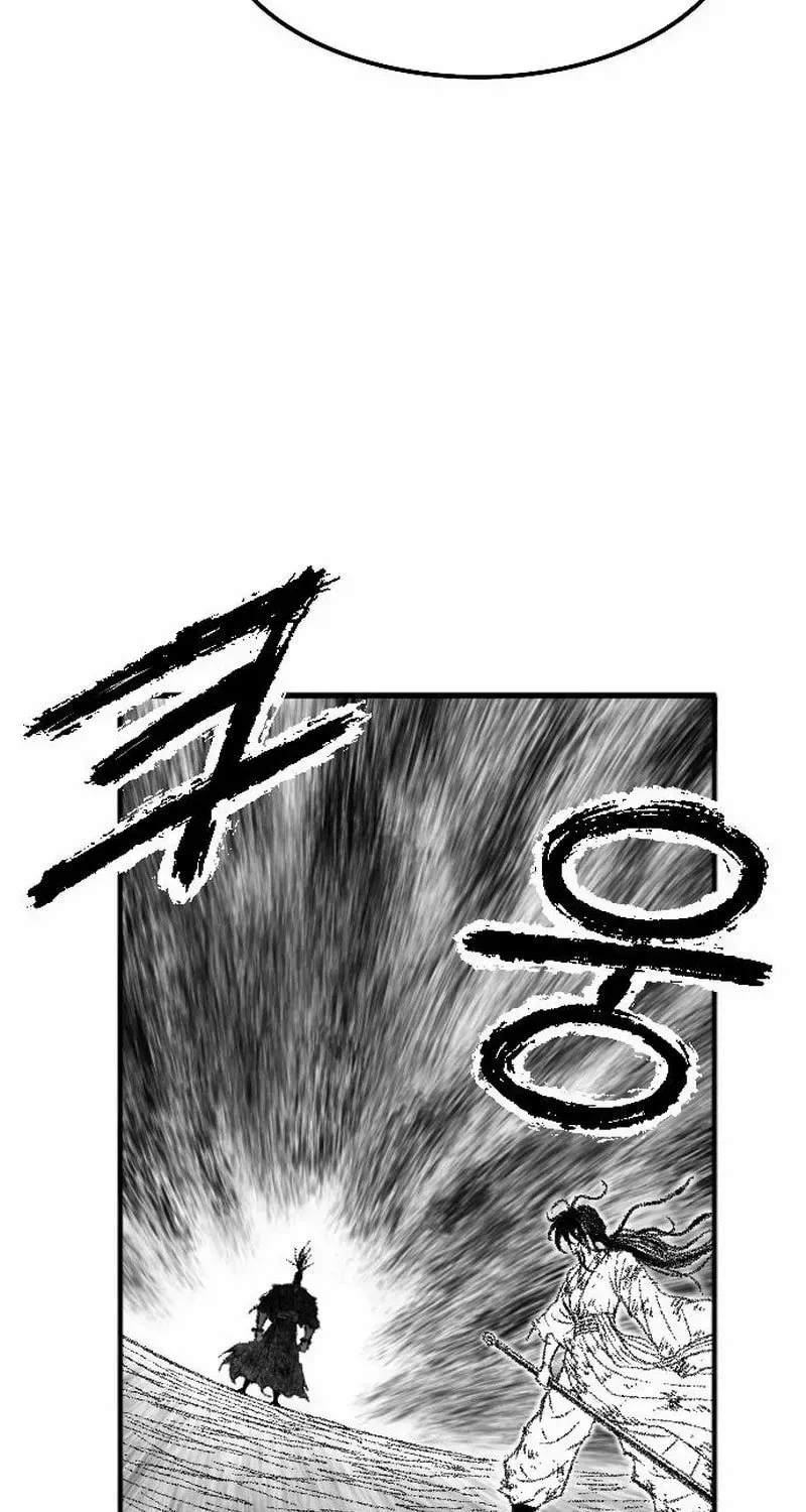 Black Serpent Chapter 48 page 51 - 