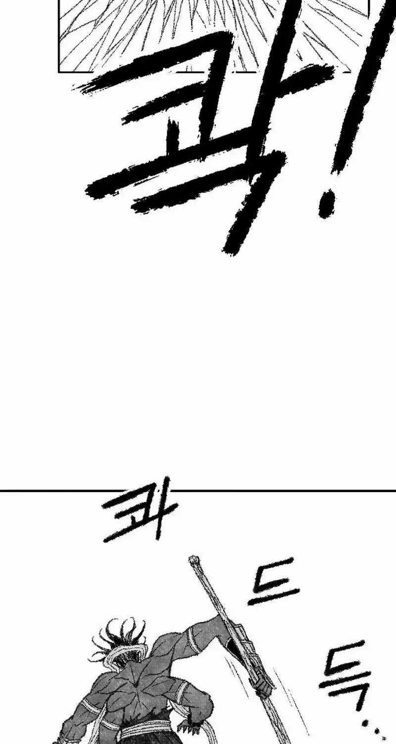 Black Serpent Chapter 48 page 77 - 