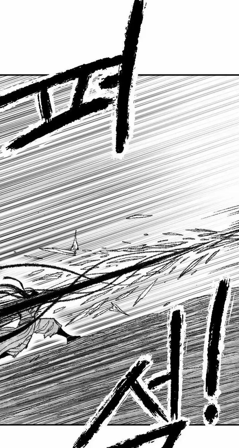 Black Serpent Chapter 49 page 34 - 