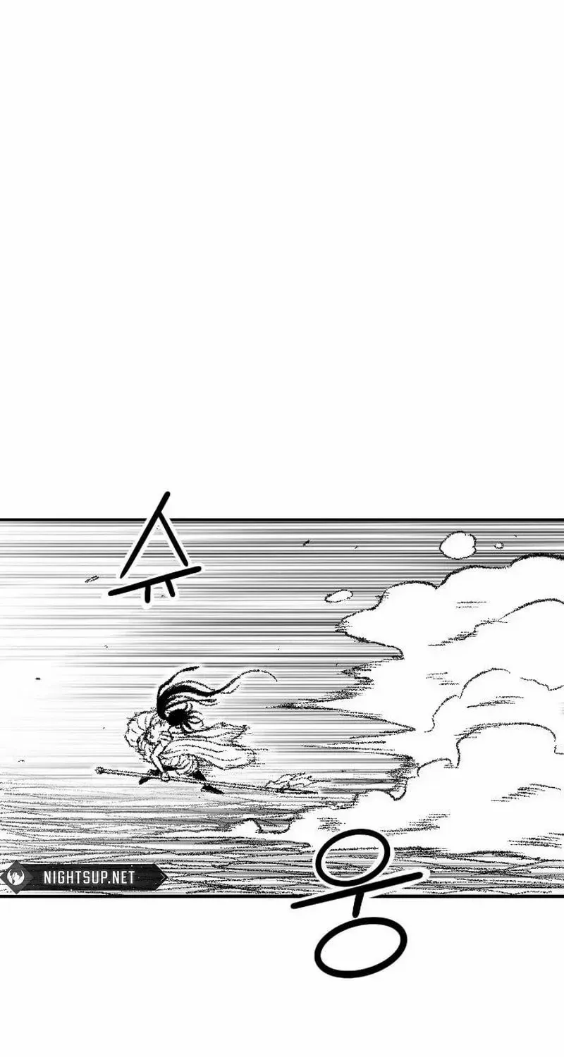 Black Serpent Chapter 49 page 38 - 