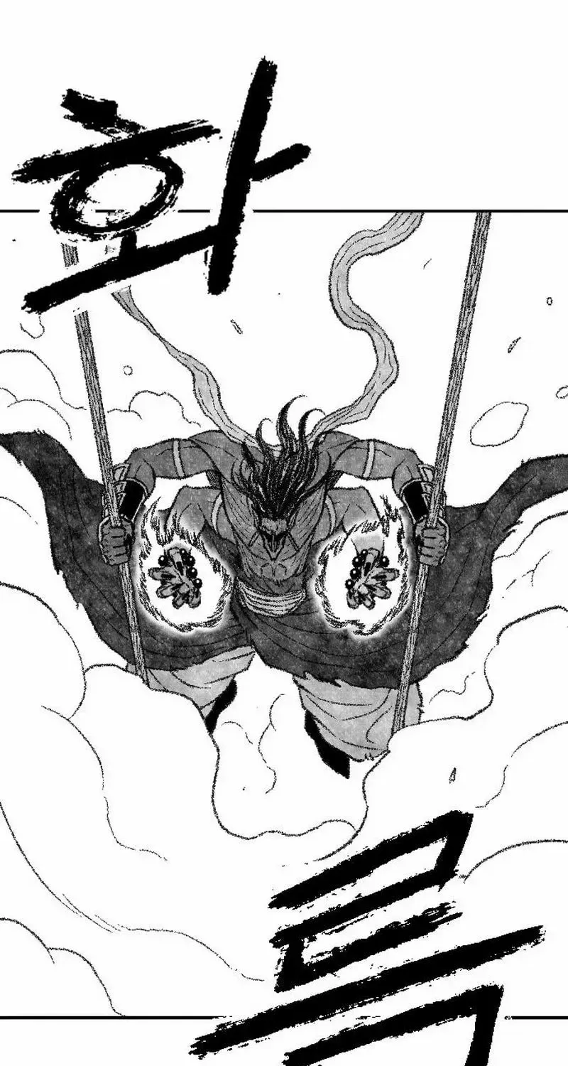 Black Serpent Chapter 49 page 40 - 