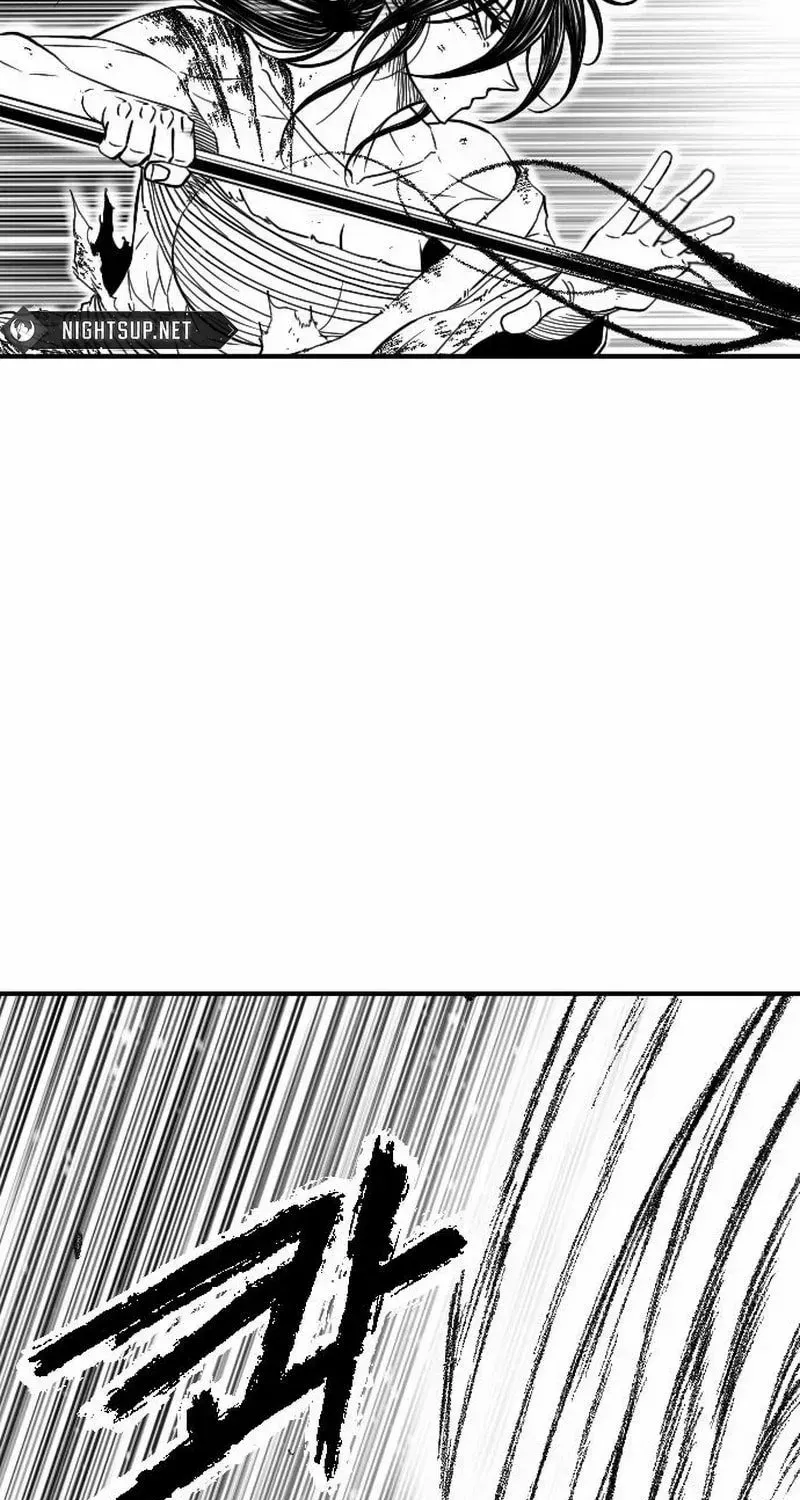 Black Serpent Chapter 49 page 45 - 