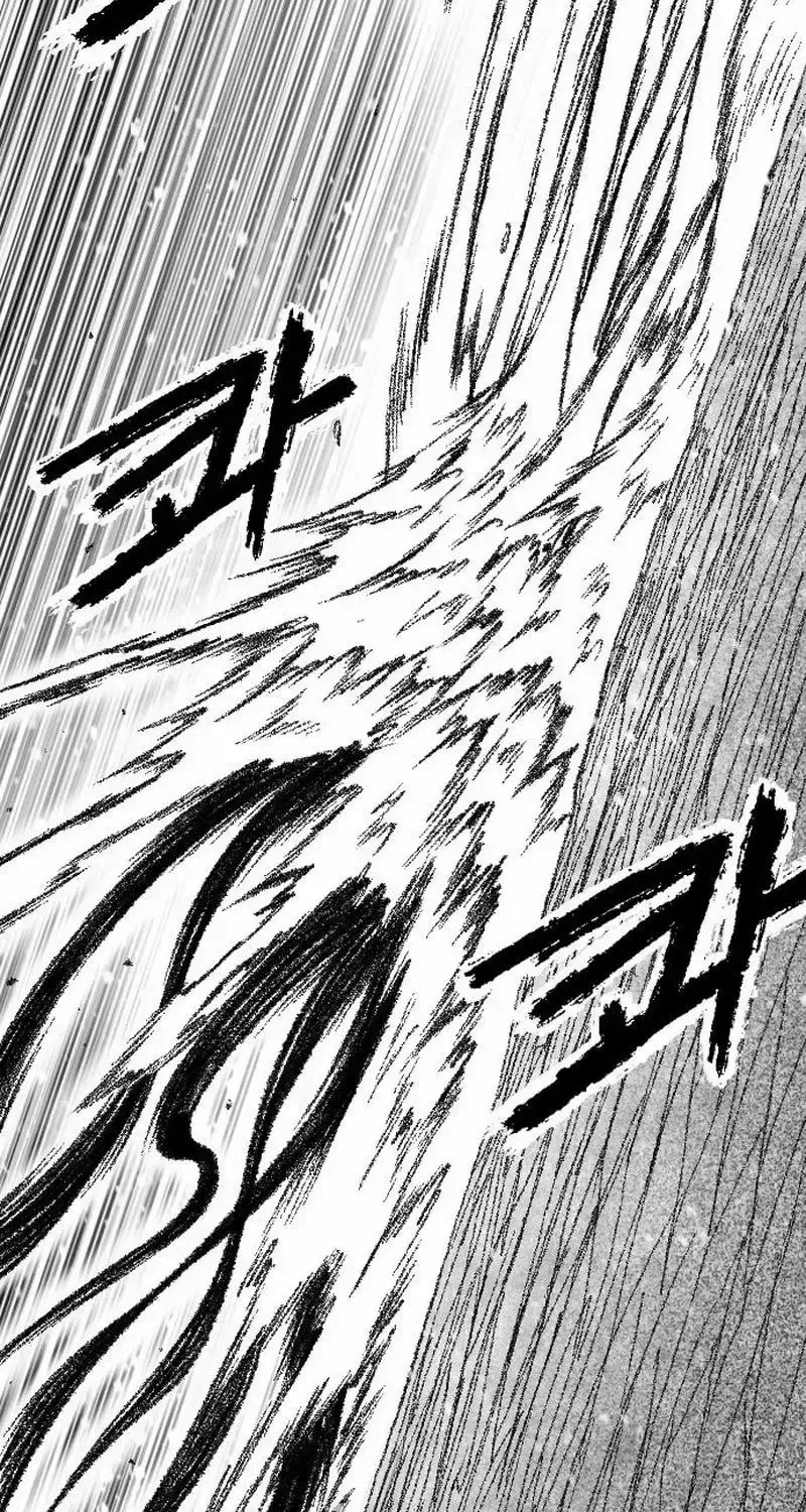 Black Serpent Chapter 49 page 46 - 