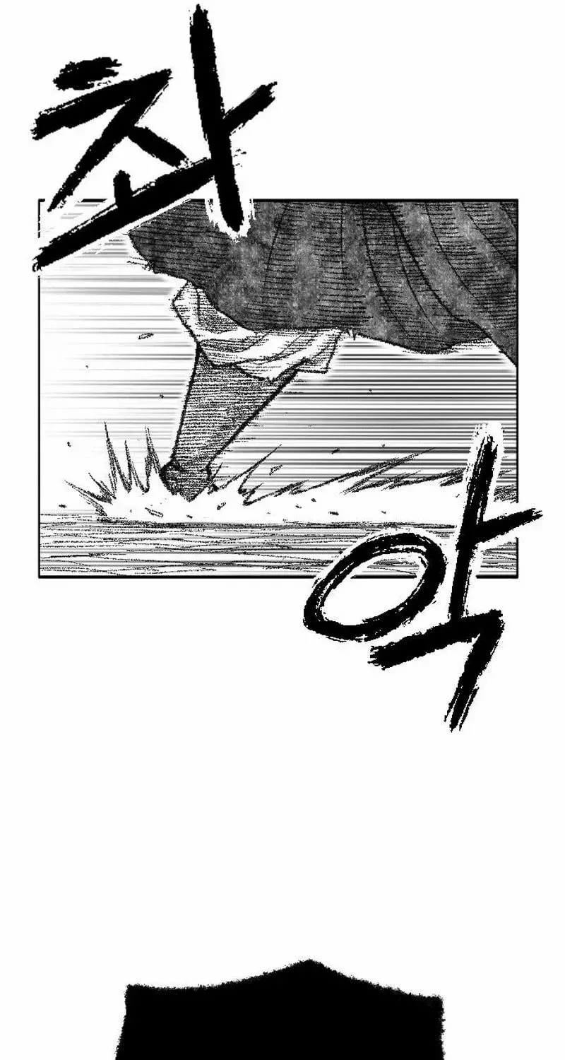 Black Serpent Chapter 49 page 55 - 