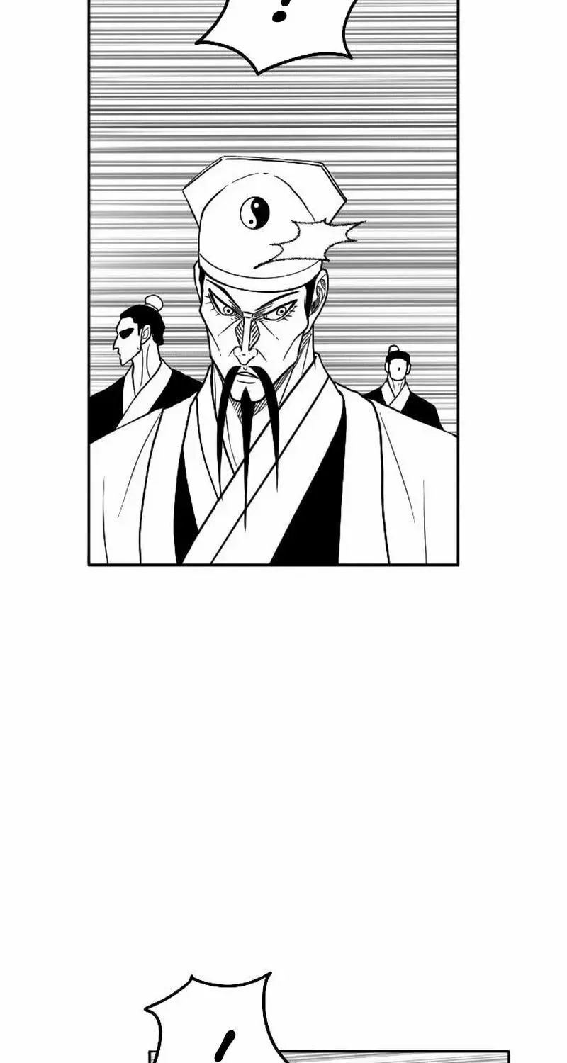 Black Serpent Chapter 49 page 9 - 