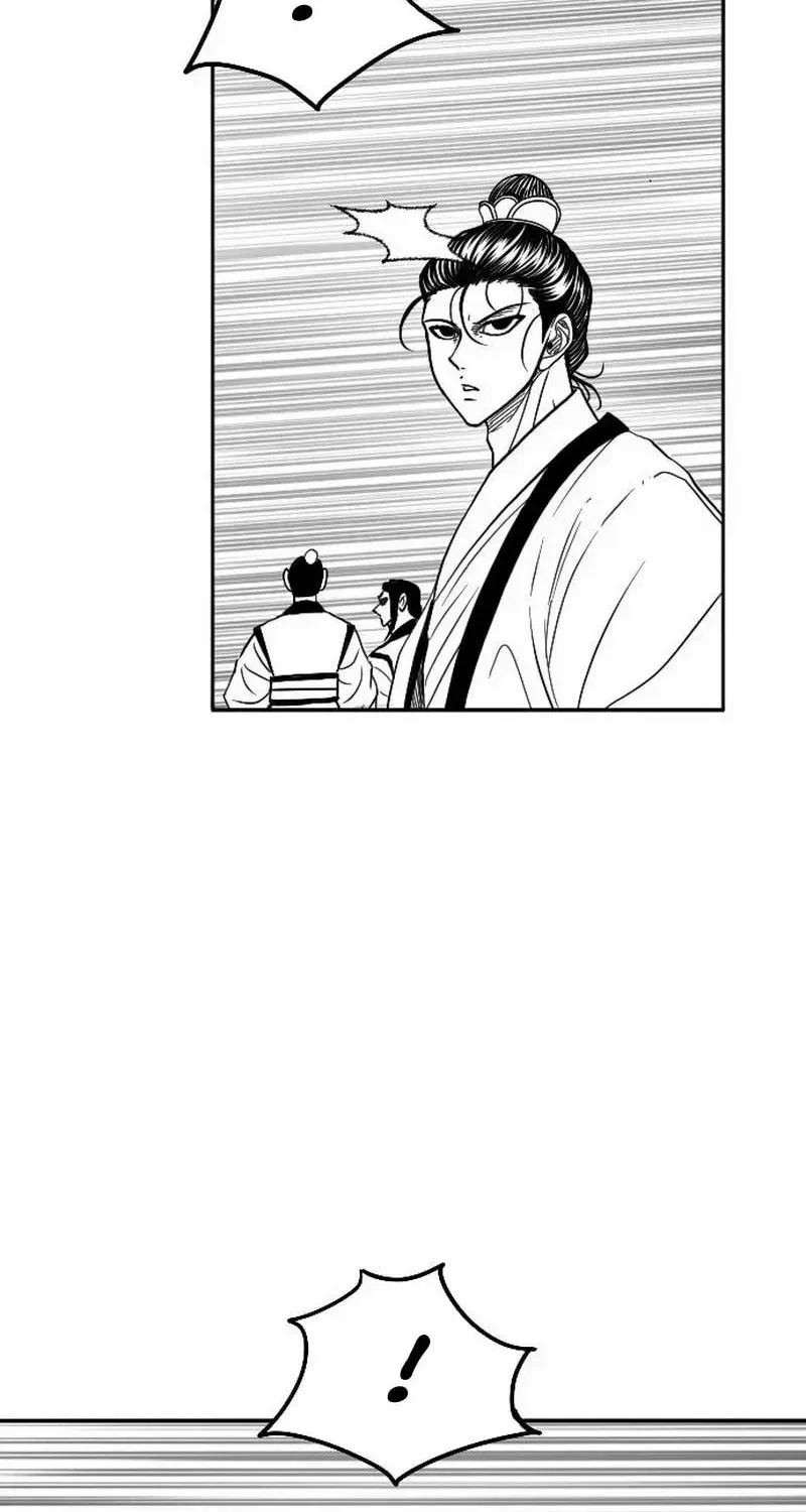 Black Serpent Chapter 49 page 10 - 