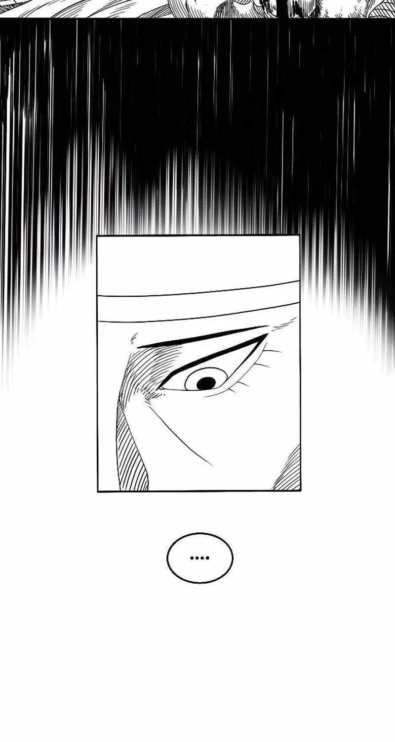 Black Serpent Chapter 5 page 11 - 