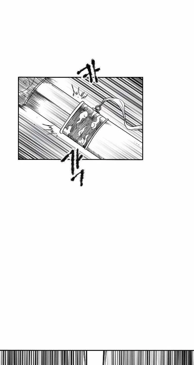Black Serpent Chapter 5 page 61 - 
