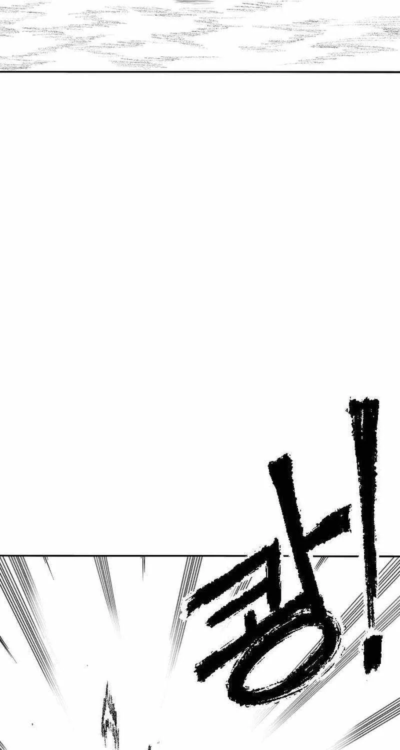 Black Serpent Chapter 5 page 67 - 