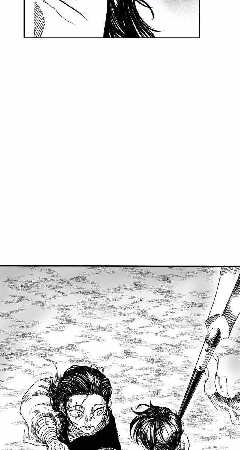 Black Serpent Chapter 5 page 76 - 