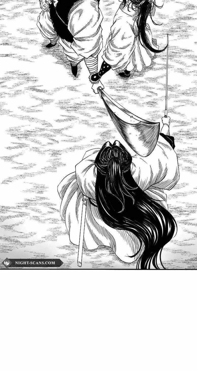 Black Serpent Chapter 5 page 77 - 