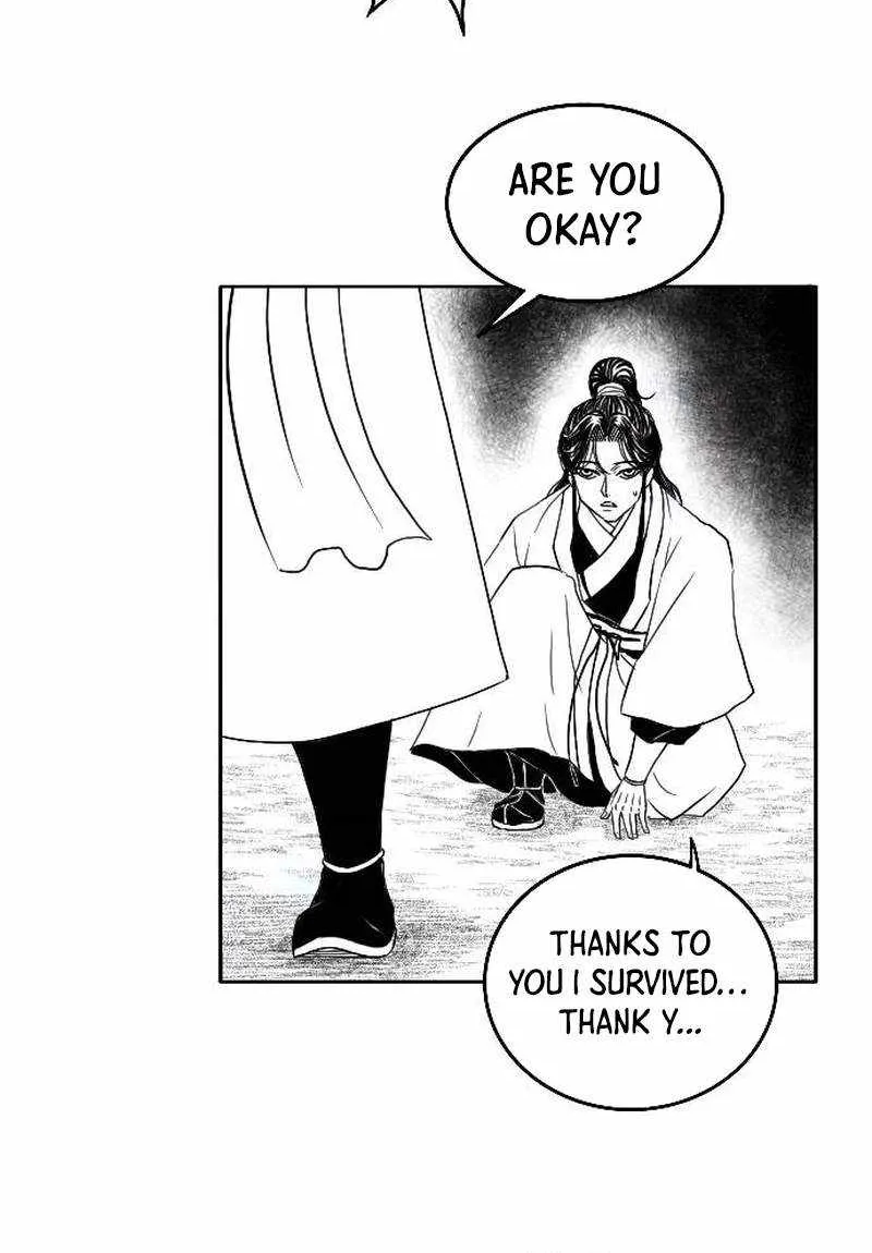 Black Serpent Chapter 5 page 84 - 