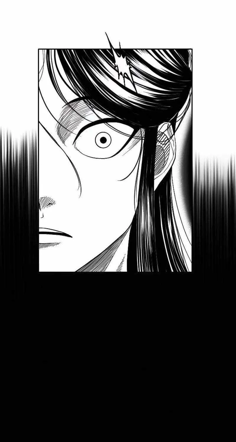 Black Serpent Chapter 5 page 87 - 