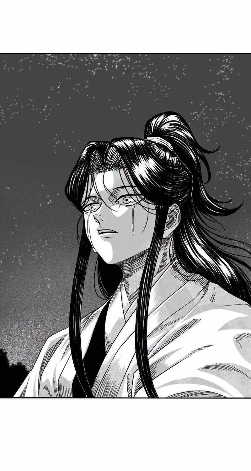 Black Serpent Chapter 5 page 96 - 