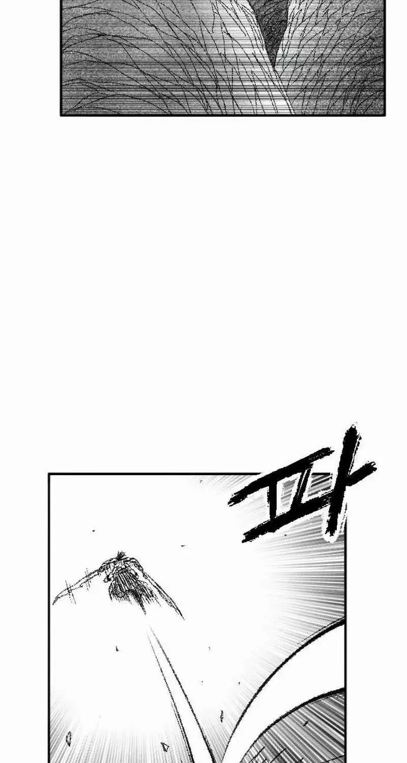 Black Serpent Chapter 50 page 27 - 