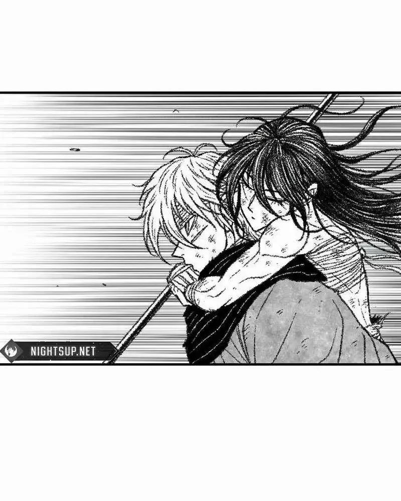 Black Serpent Chapter 50 page 43 - 