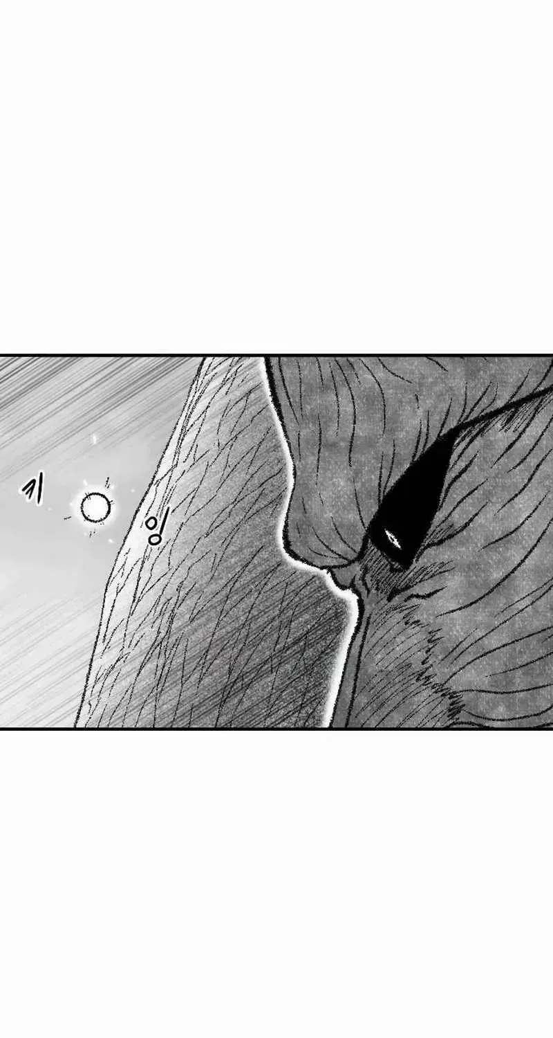 Black Serpent Chapter 50 page 56 - 