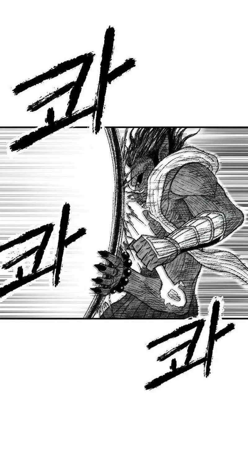 Black Serpent Chapter 50 page 59 - 