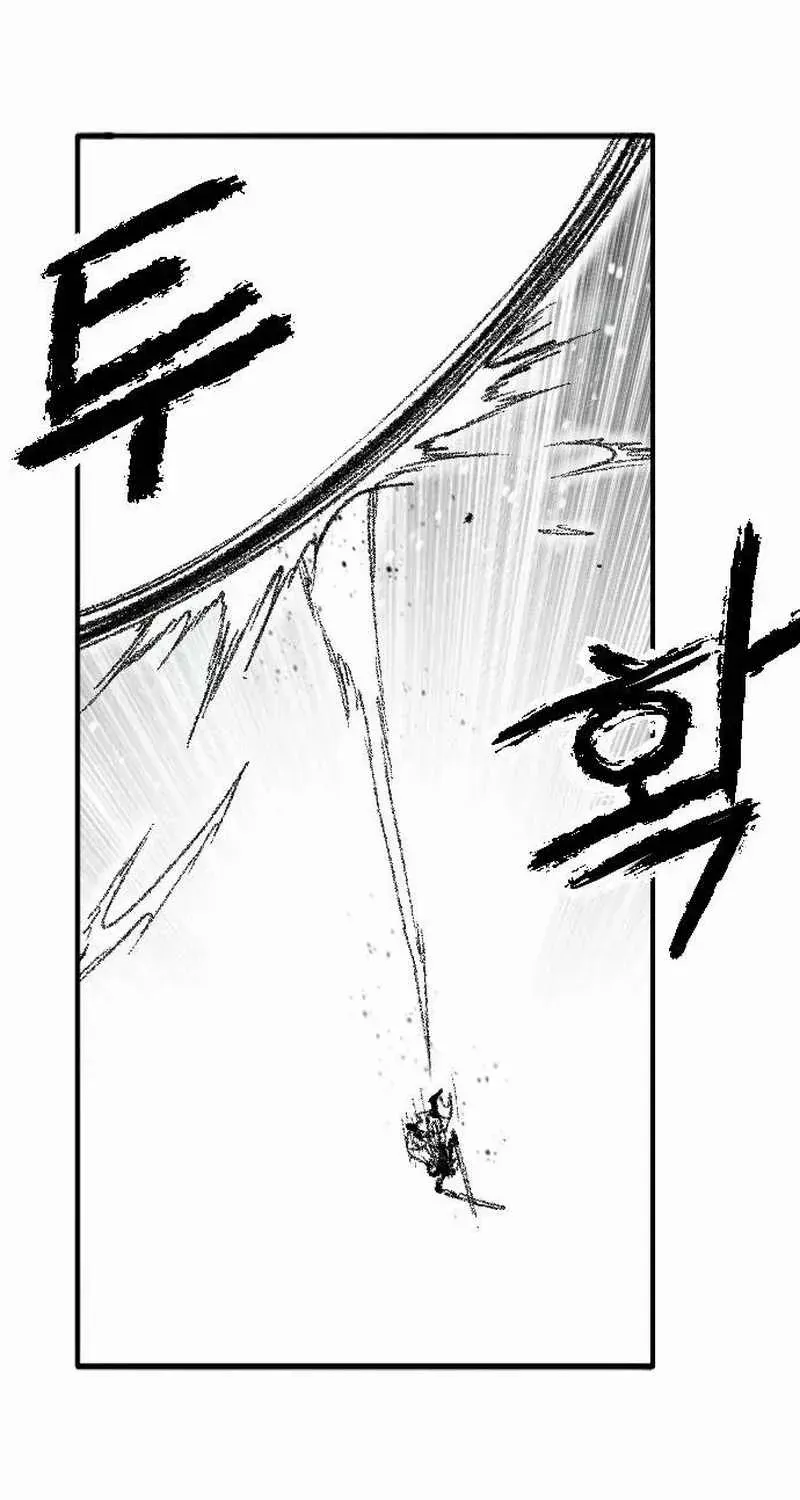 Black Serpent Chapter 50 page 60 - 