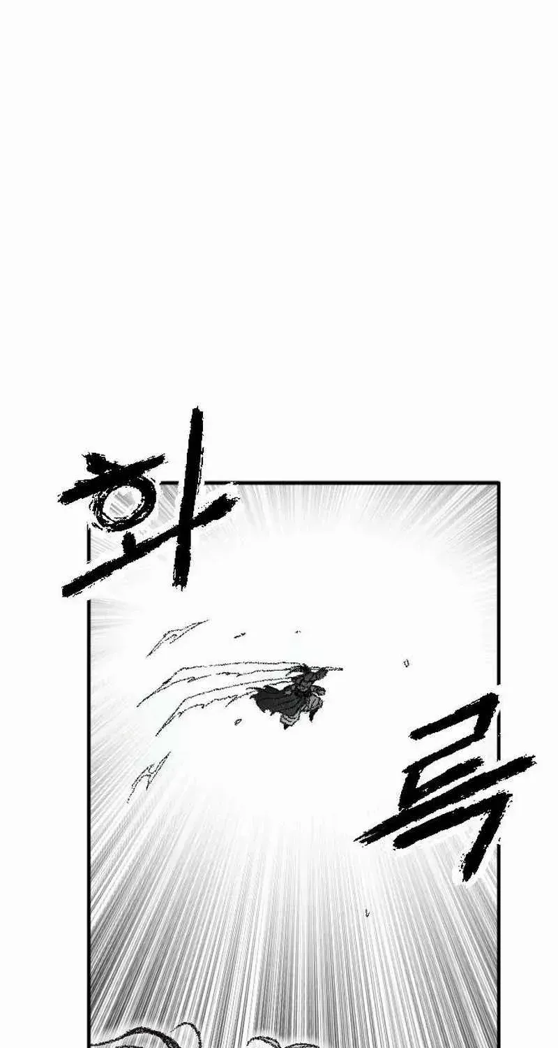 Black Serpent Chapter 50 page 66 - 