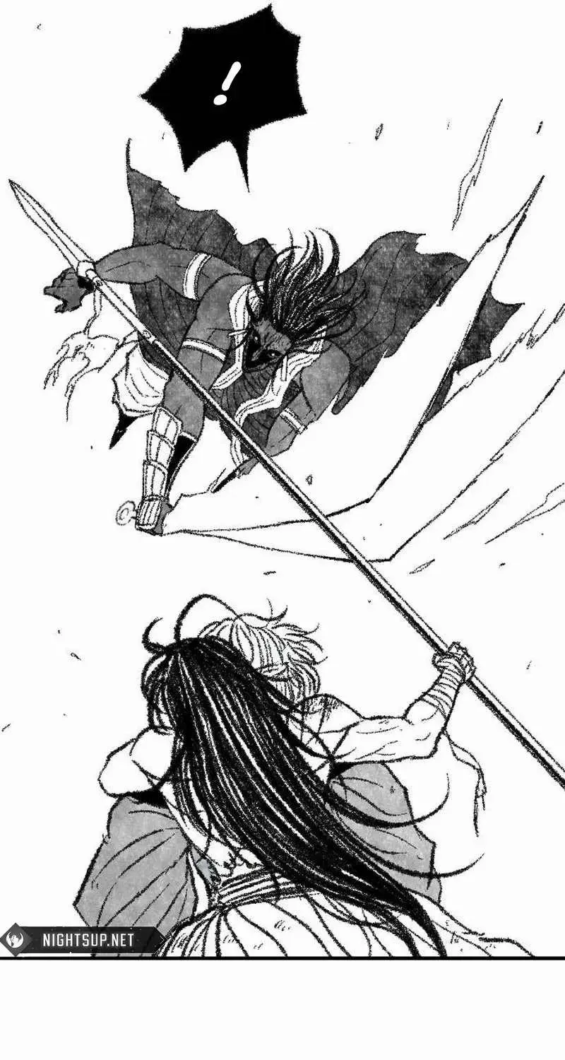 Black Serpent Chapter 50 page 74 - 