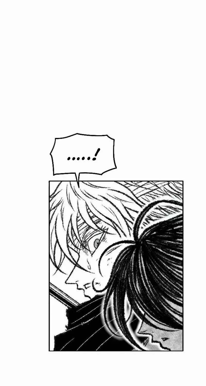 Black Serpent Chapter 50 page 75 - 