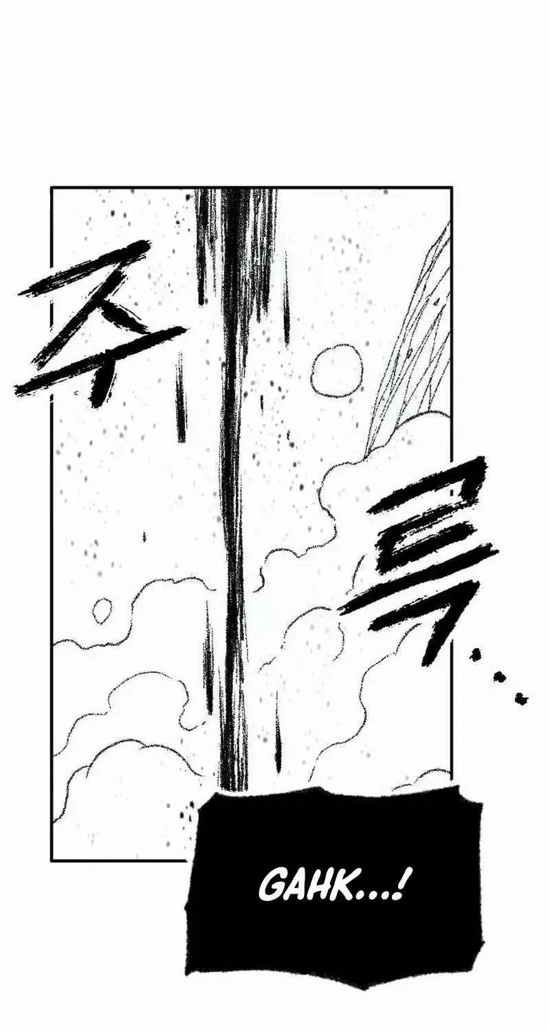 Black Serpent Chapter 50 page 84 - 
