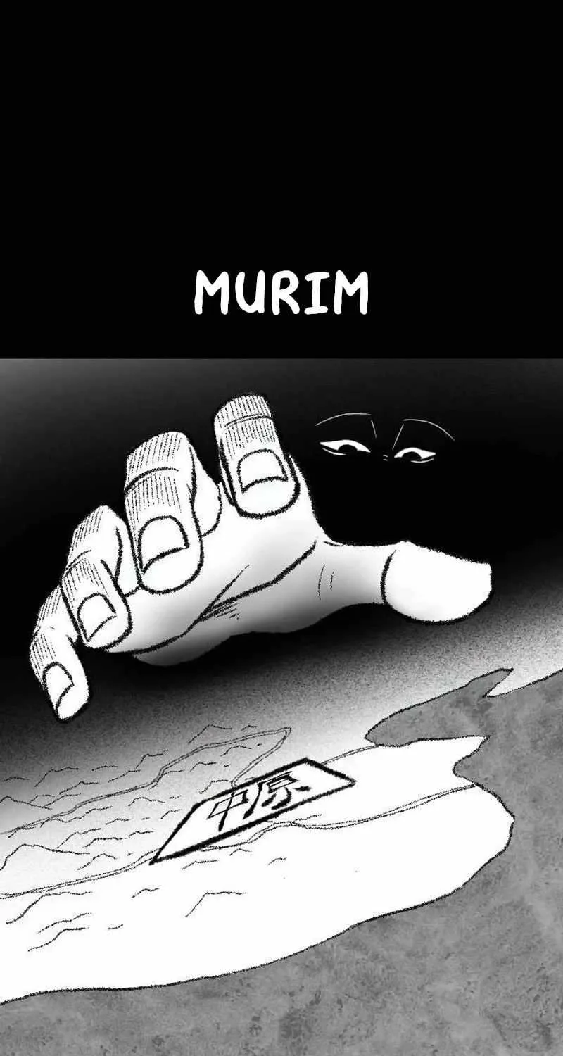 Black Serpent Chapter 51 page 13 - 
