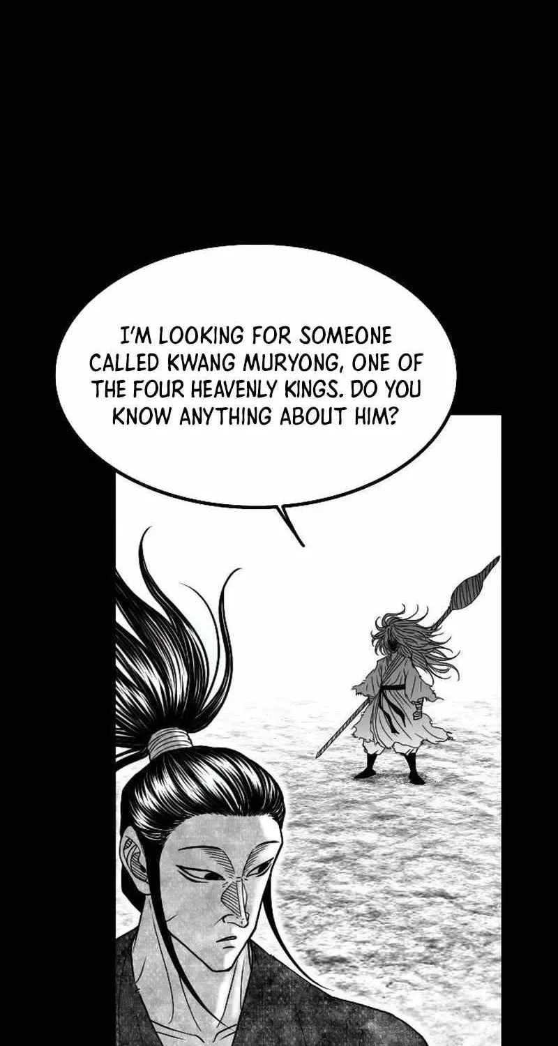 Black Serpent Chapter 51 page 20 - 