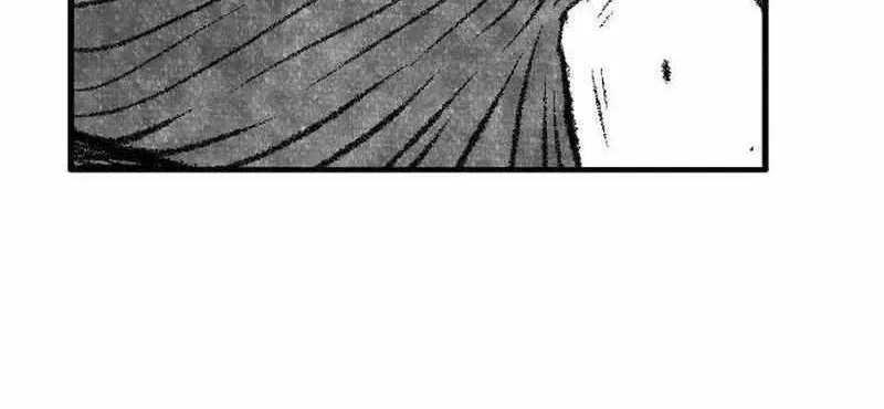 Black Serpent Chapter 51 page 78 - 