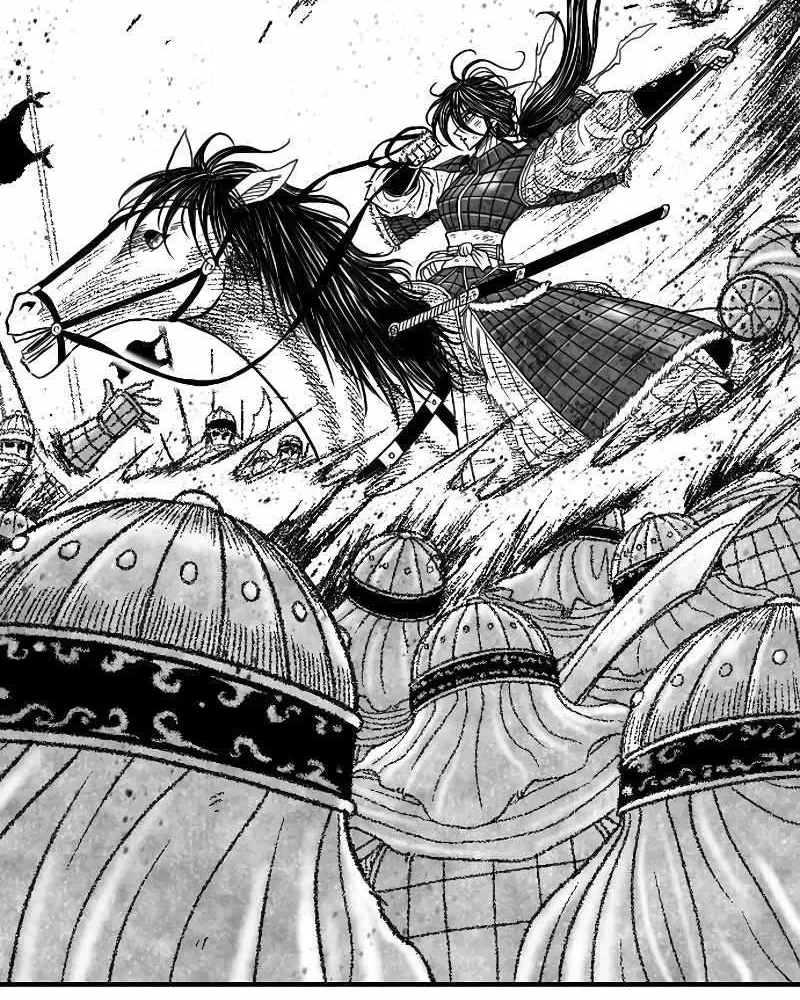 Black Serpent Chapter 52 page 35 - 