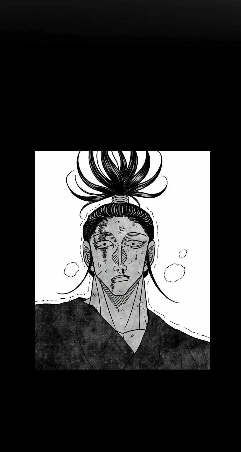 Black Serpent Chapter 52 page 43 - 
