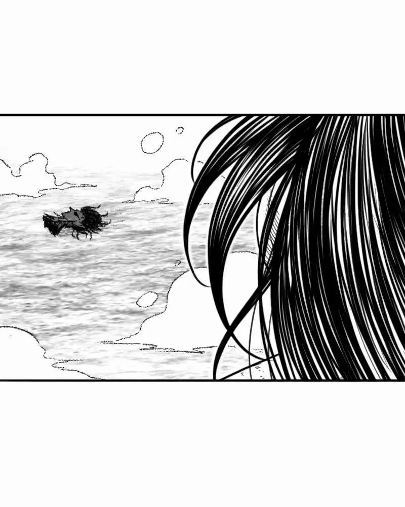 Black Serpent Chapter 53 page 12 - 