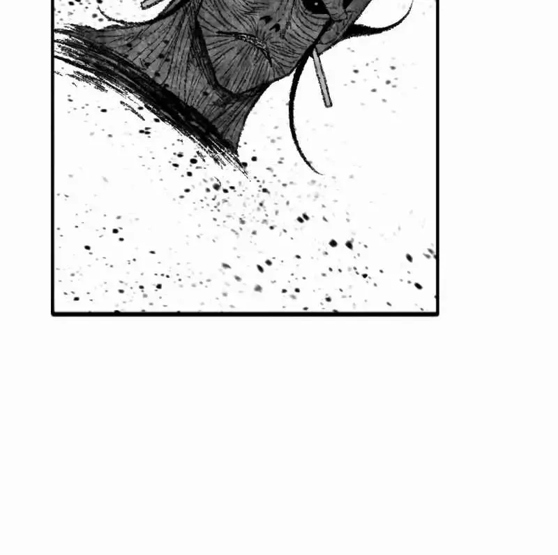 Black Serpent Chapter 53 page 6 - 