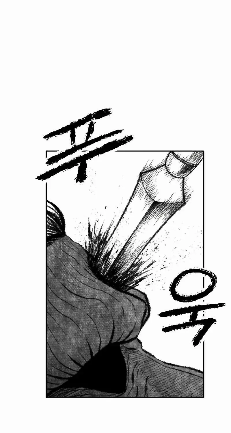 Black Serpent Chapter 53 page 66 - 