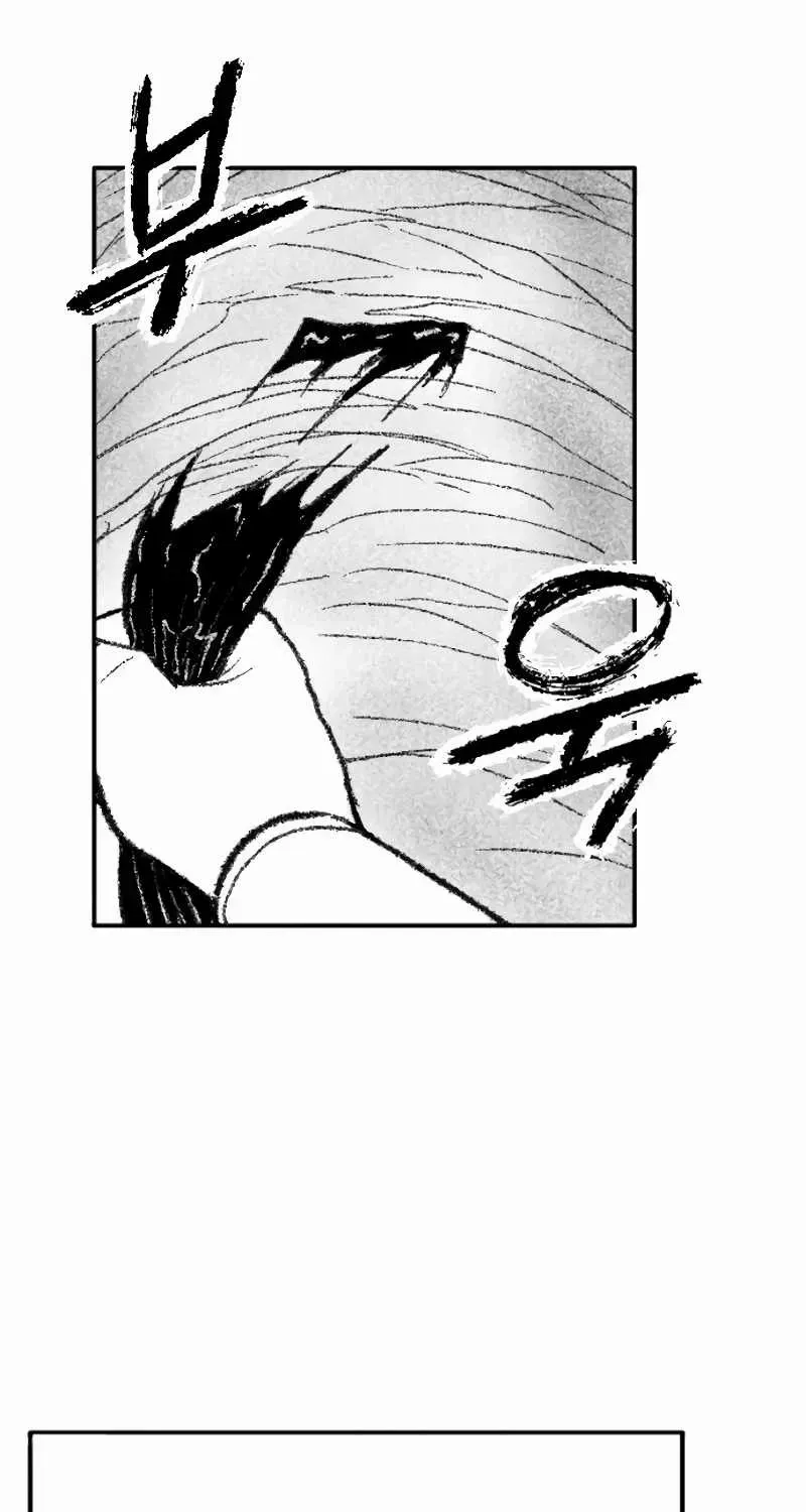 Black Serpent Chapter 53 page 78 - 