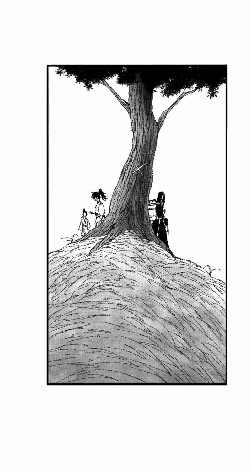 Black Serpent Chapter 53 page 82 - 