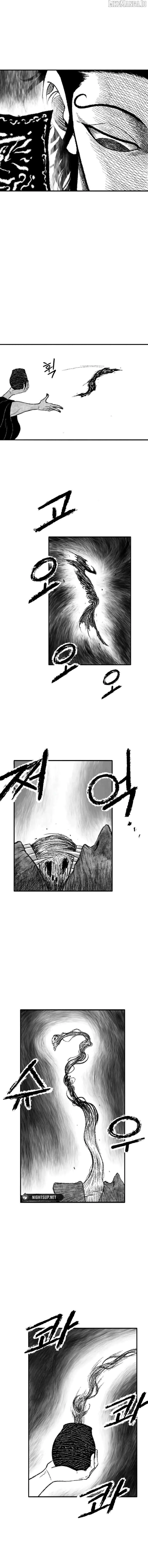 Black Serpent Chapter 54 page 4 - 