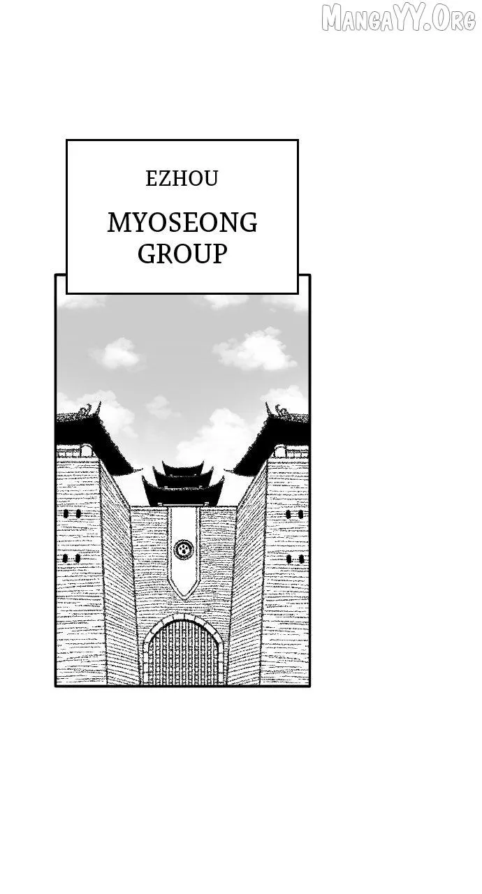 Black Serpent Chapter 56 page 3 - 