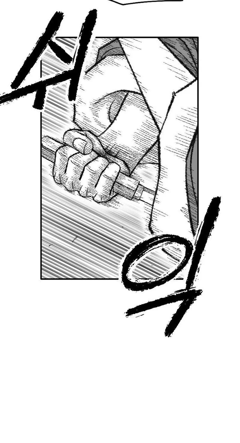 Black Serpent Chapter 58 page 117 - 