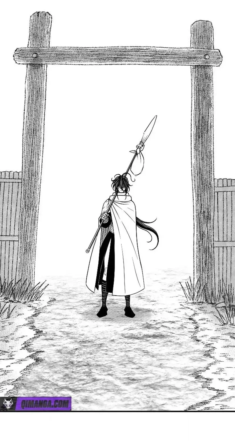 Black Serpent Chapter 58 page 20 - 