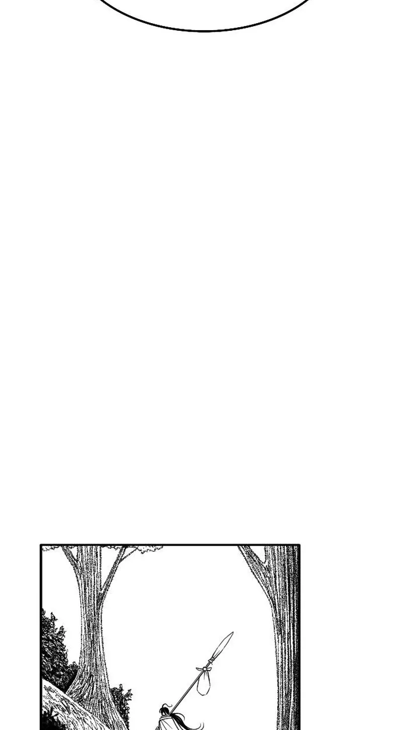 Black Serpent Chapter 58 page 28 - 