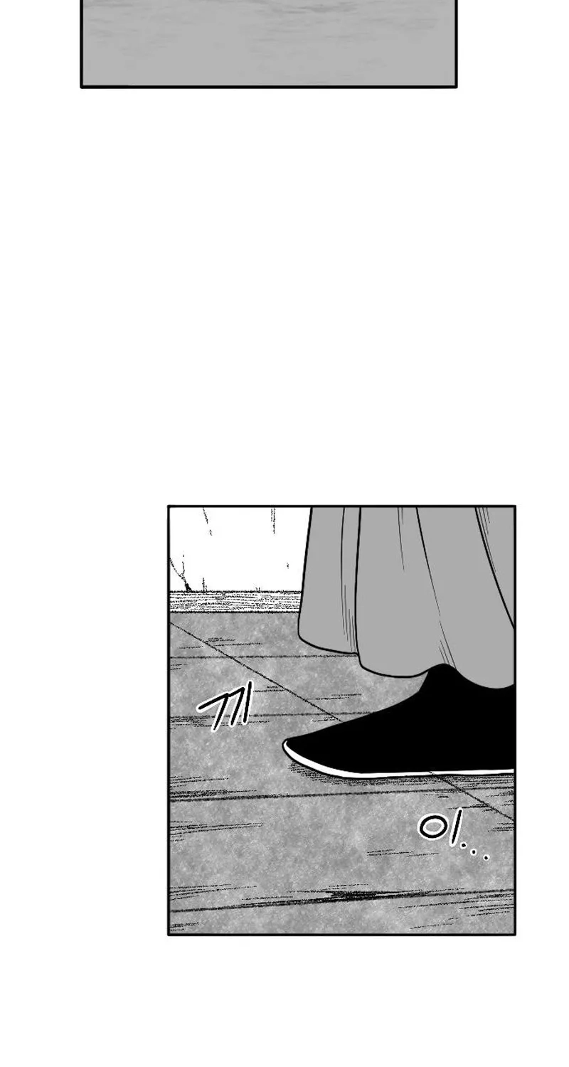 Black Serpent Chapter 58 page 87 - 