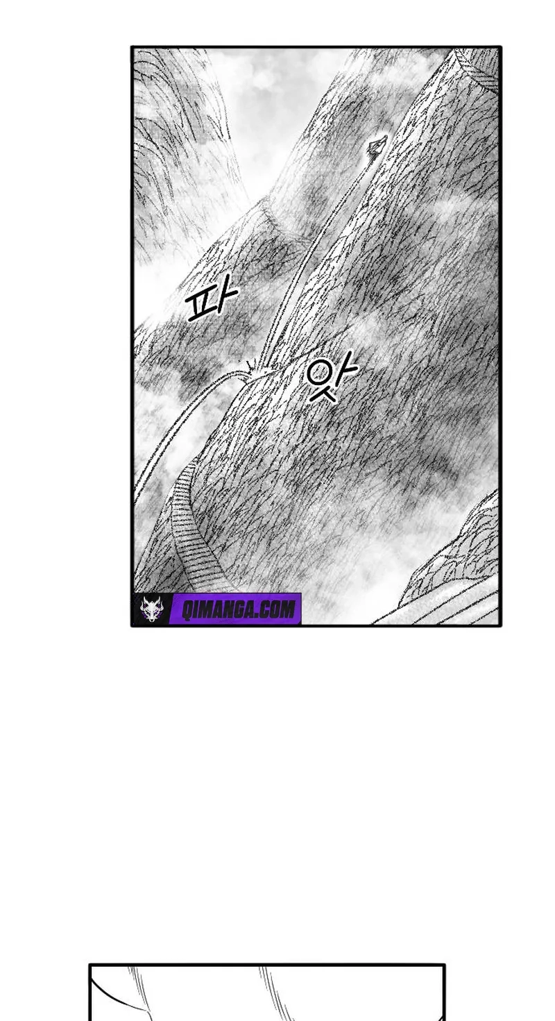 Black Serpent Chapter 59 page 19 - 