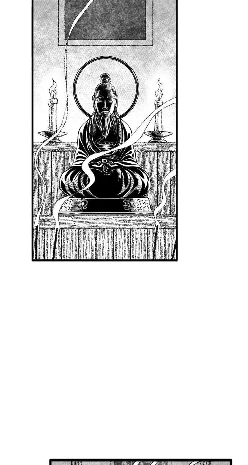 Black Serpent Chapter 59 page 23 - 
